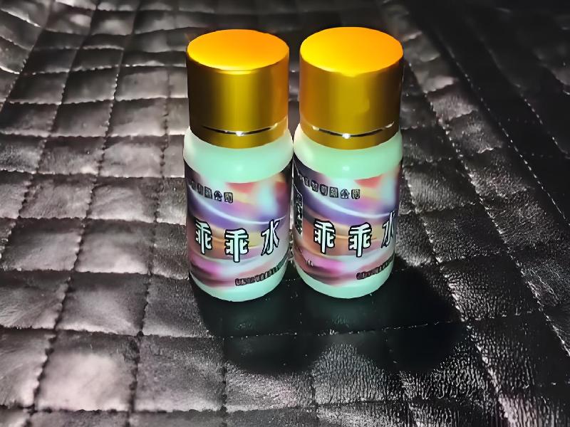 成人催药迷用品2066-49w型号